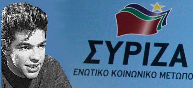 tsipras-syriza_white_square_journal