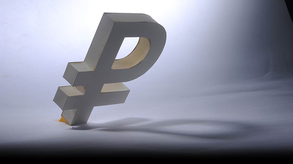 Russia’s-Economy-2