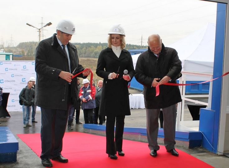 olga-dmitrieva-coalco-development-photo-wsjournal