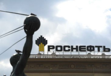 Роснефть: достигнут новый максимум добычи нефти