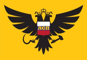 Путин создает русскую нацгвардию