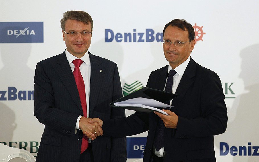 german-gref-russian-sberbank-stocks-deniz-turkey
