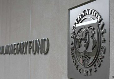 МВФ ухудшил прогноз по мировому ВВП