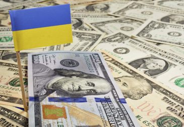 «Нафтогаз Украины» требует от России $2.6 млрд. за активы в Крыму