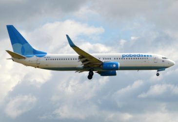 Опасное сближение: борт Germanwings подрезал «Победу» над Германией