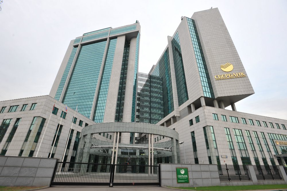 sberbank-moscow-wsj