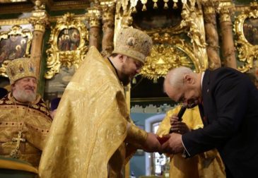 Корпорация РПЦ завершила сделку по продаже доли в банке «Пересвет»