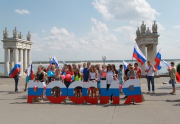 Российский триколор станет вторым государственным флагом Приднестровья