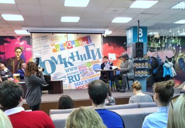 Как создать успешный банк: «Почта Банк» написал книгу о «Лете»