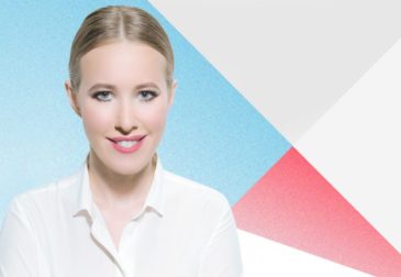 Ксения Собчак — следующий президент России?