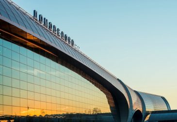 Как Аэропорт Домодедово «разводит» подрядчиков на тендерах?