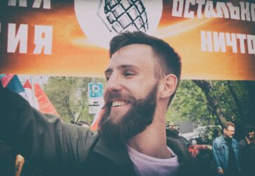 За большевистский экстремизм уволили Ермакова — редактора Первого канала