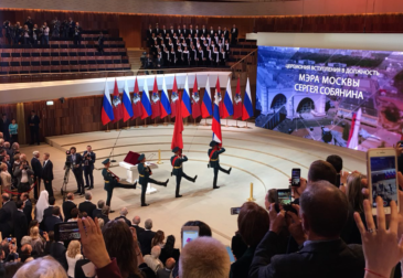 Переходя сразу к делу