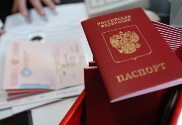 Россиян переведут на электронные паспорта