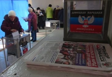 Выборы в ДНР и ЛНР