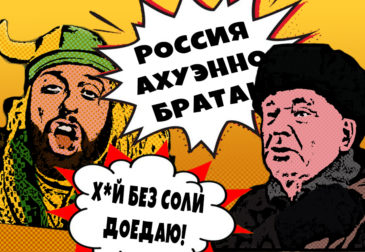 Ахуэнная слава: история успеха бразильца Томара и дедушки из Бийска