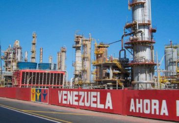 Венесуэльские нефтяники открыли счета в Газпромбанке