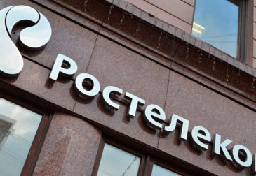 Акционерами «Ростелекома» станут Мордашов,банк «Россия» и ВТБ