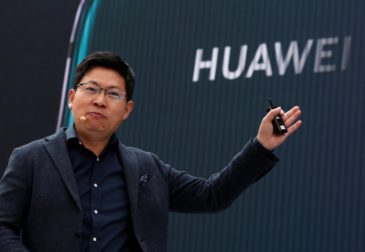 Huawei запускает свою операционную систему