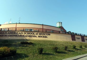 Россия отказала преподавателям Англо-американской школы в визах