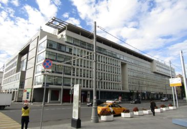 Продажа части бизнес-центра «Ямская центр»
