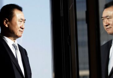 Китайский магнат потерял 32 миллиарда долларов