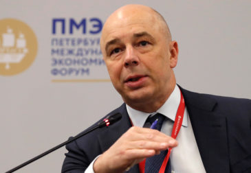 Доллар не в приоритете: Россия откажется от доллара в структуре ФНБ