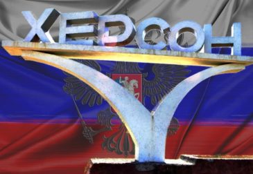 Российский город Херсон потерян?